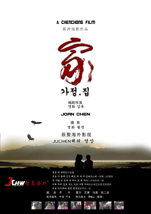 怎么买假的奥克西登塔尔学院学位证